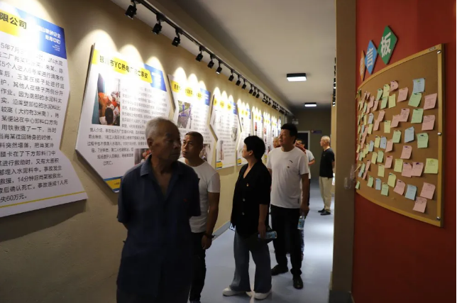 不忘初心跟黨走 牢記使命勇?lián)?dāng) ——前河村黨支部和南韓化工黨支部走進(jìn)初心學(xué)堂35