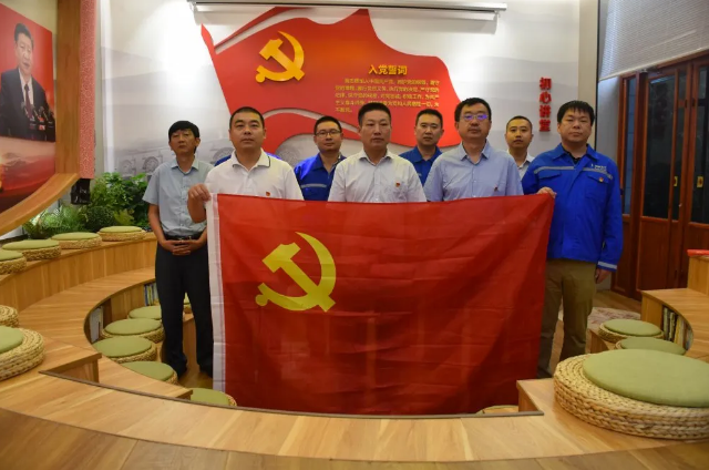 不忘初心跟黨走 牢記使命勇?lián)?dāng) ——前河村黨支部和南韓化工黨支部走進(jìn)初心學(xué)堂35