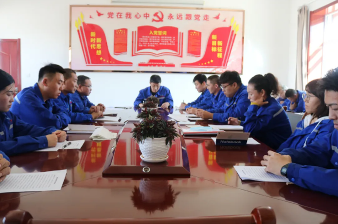 加強(qiáng)文化建設(shè) 強(qiáng)化文化引領(lǐng)96