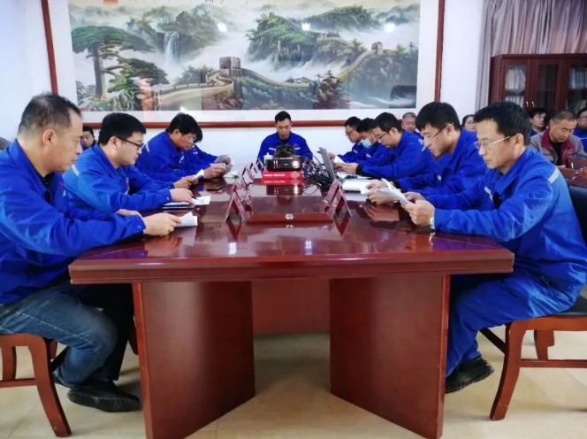 魯蒙水泥傳達(dá)貫徹十月份工作意見67