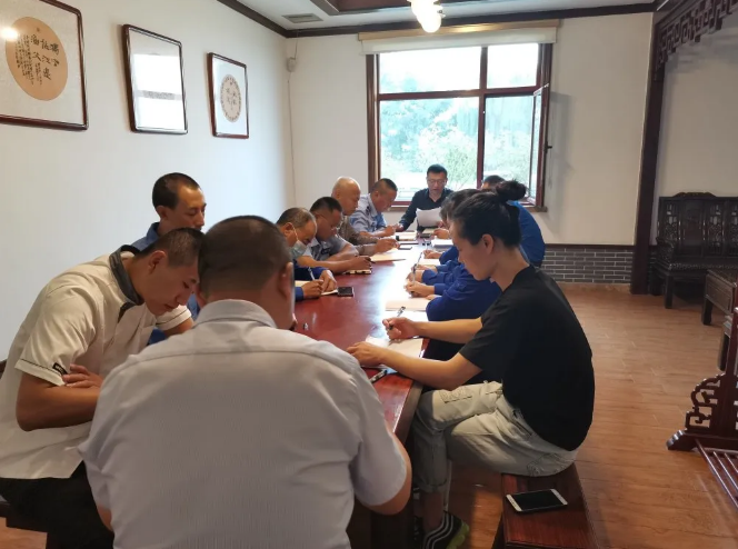 集團(tuán)辦公室組織召開部門會議80