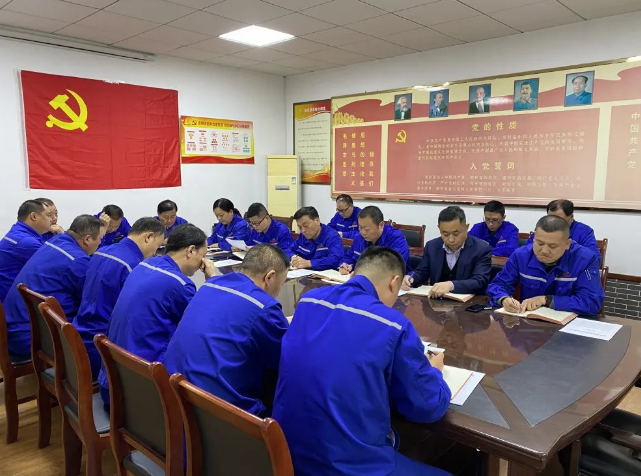 魯中水泥召開(kāi)部門(mén)聯(lián)席會(huì)議31