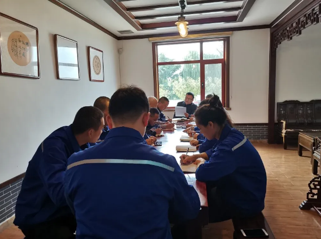 集團(tuán)辦公室召開部門工作會(huì)議75