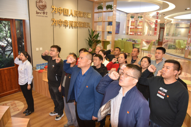 不忘初心再出發(fā) 牢記使命建新功——肖家村、前宅村黨支部到集團開展開放式組織生活24