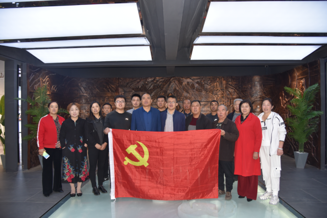 不忘初心再出發(fā) 牢記使命建新功——肖家村、前宅村黨支部到集團開展開放式組織生活24