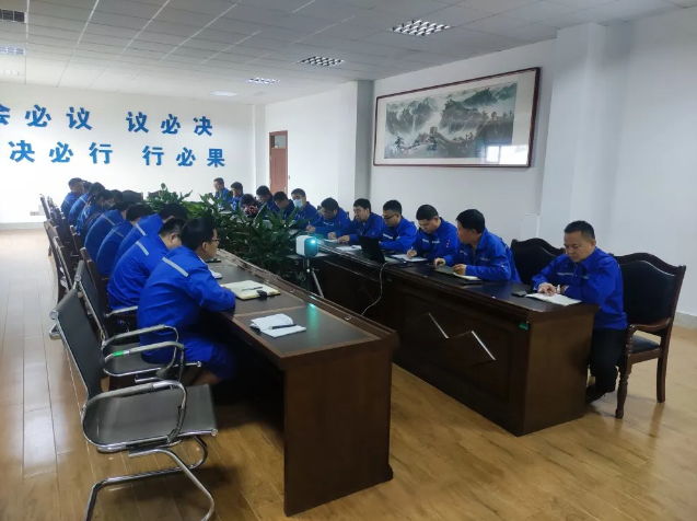 重山光電召開工作會(huì)議41