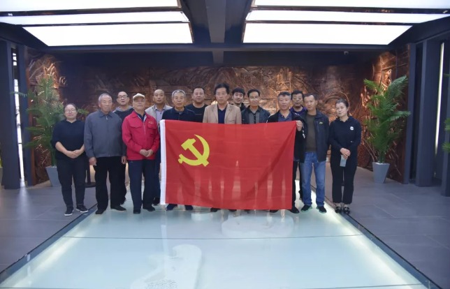 傳承紅色基因 永葆奮斗姿態(tài)——邢家村黨支部到集團(tuán)開展開放式組織生活0