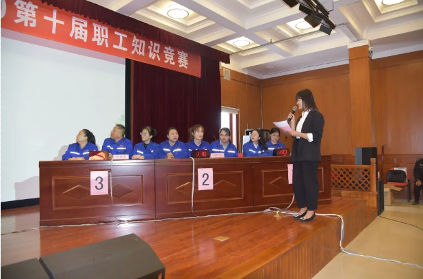 集團(tuán)舉辦第十屆職工知識競賽14