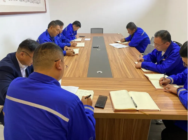 重山思沃瑞召開專題會(huì)議56