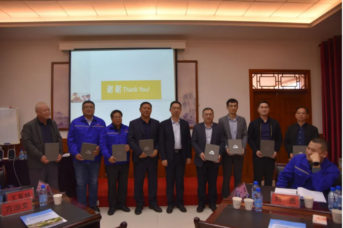 集團(tuán)高層研修班《新經(jīng)濟(jì)形勢(shì)下的人力資源管理與創(chuàng)新》課程圓滿結(jié)束96