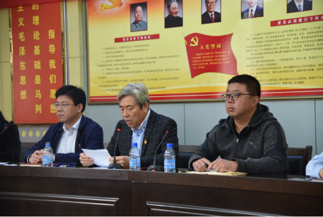 開啟村企融合發(fā)展新征程 ——重山集團(tuán)黨委順利召開黨員大會93