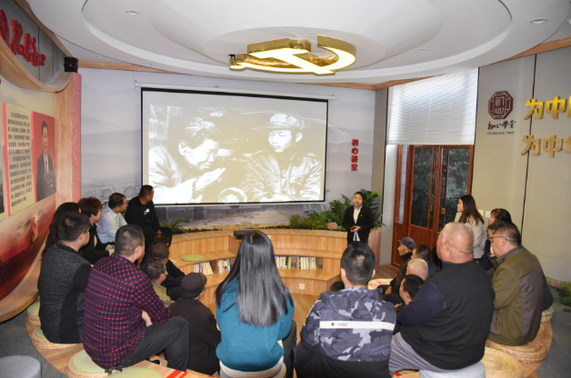 不忘初心強(qiáng)黨性 牢記使命譜新篇 ——史家村黨支部到重山集團(tuán)開(kāi)展開(kāi)放式組織生活58