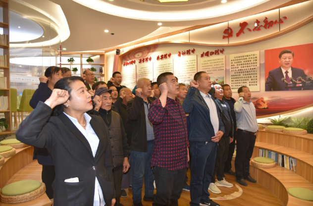 不忘初心強(qiáng)黨性 牢記使命譜新篇 ——史家村黨支部到重山集團(tuán)開(kāi)展開(kāi)放式組織生活58