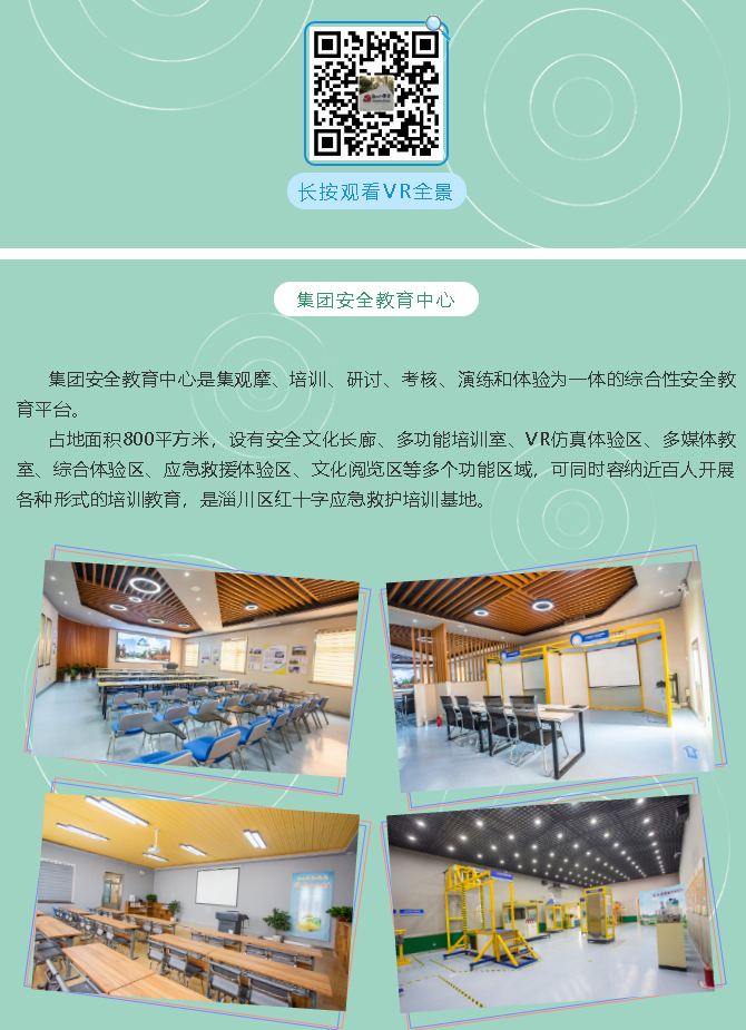 您有一份邀請函︱敬請查收~72