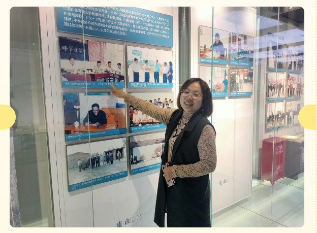 重山文化 代代相傳—— 南韓學校附屬幼兒園到重山集團開展社會實踐活動75