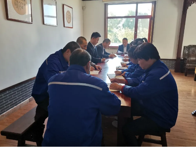  集團(tuán)辦公室召開工作會(huì)議8