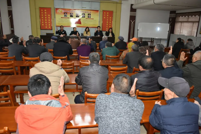 南韓村黨支部完成委員選舉工作50