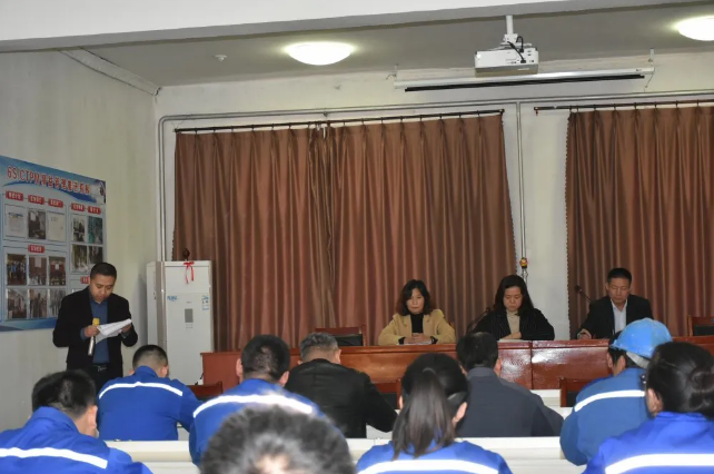 南韓村黨支部、南韓化工黨支部 召開接收正式黨員大會73