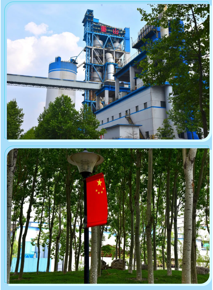 【重山影像】六月，你好！52