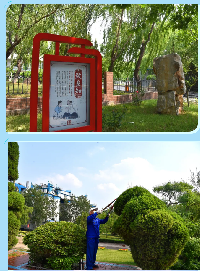 【重山影像】六月，你好！52