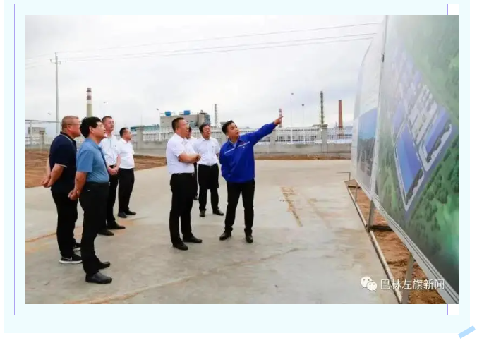 【重山這一周】堅定信念 啟航新征程7