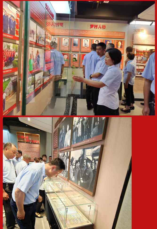 重山集團黨委黨校暨初心學堂揭牌儀式隆重舉行89