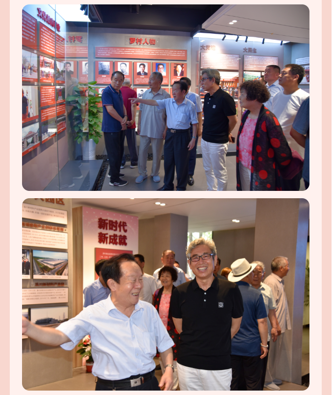 南韓籍老領導老干部回鄉(xiāng)參觀交流93