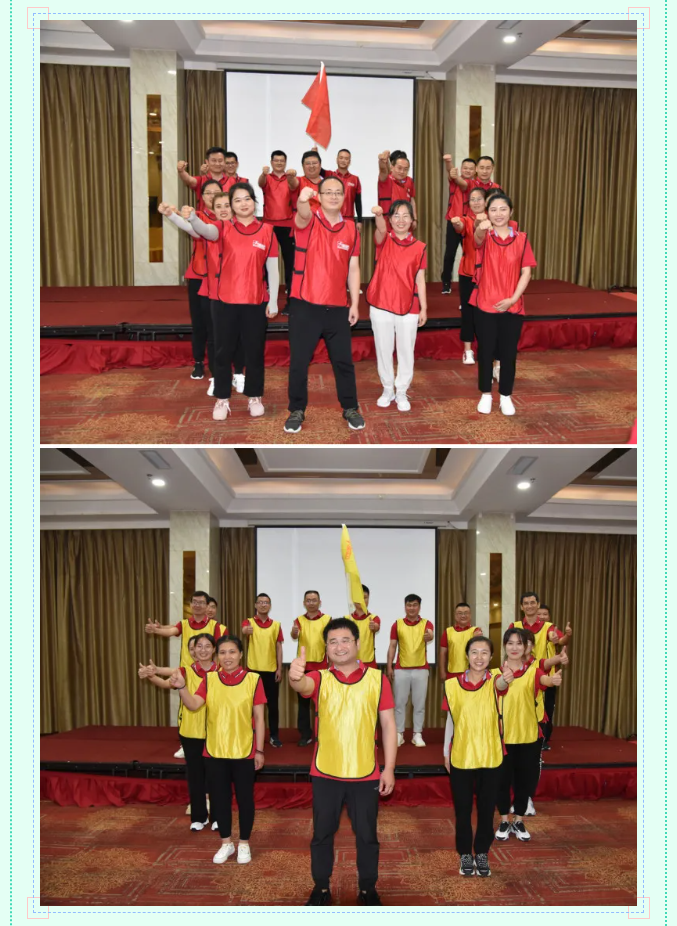 集團后備人才班組織戶外拓展和目標管理課程培訓(xùn)70