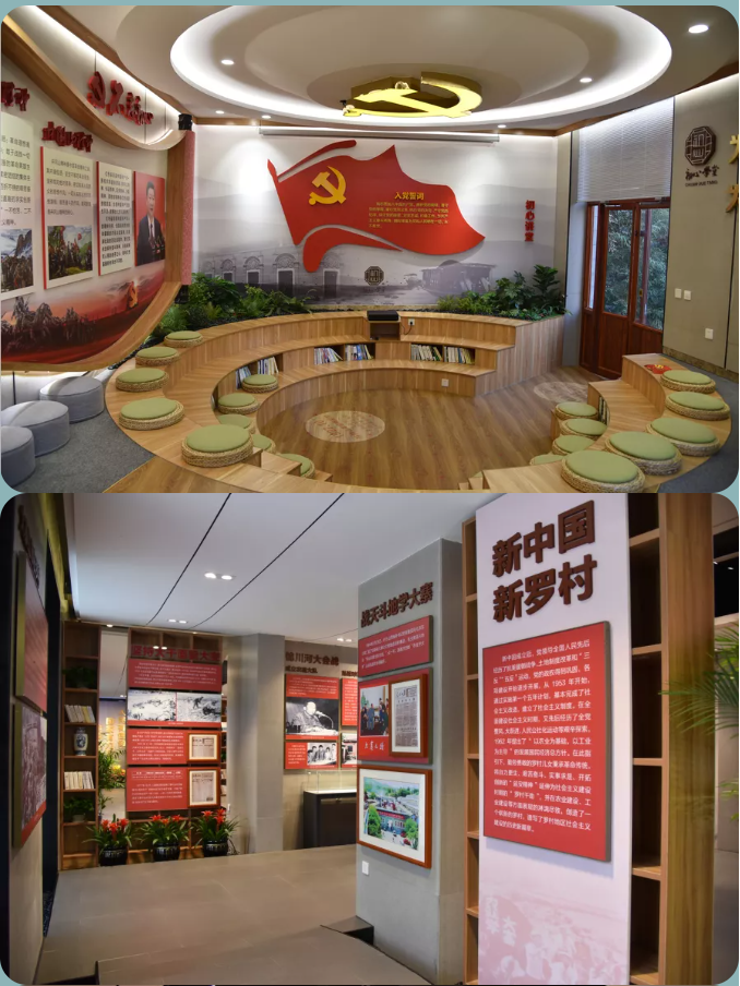 【企業(yè)開放日】重山集團邀您來打卡！56