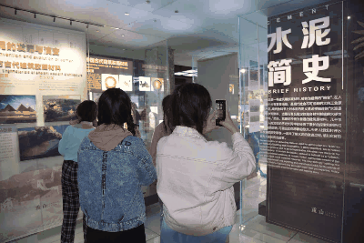 【企業(yè)開放日】重山集團邀您來打卡！56