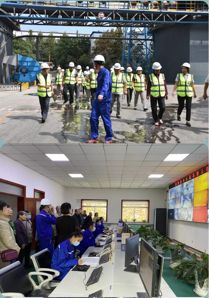 【企業(yè)開放日】重山集團邀您來打卡！56