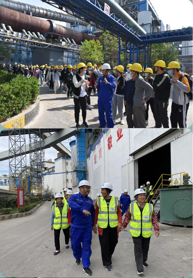 【企業(yè)開放日】重山集團邀您來打卡！56