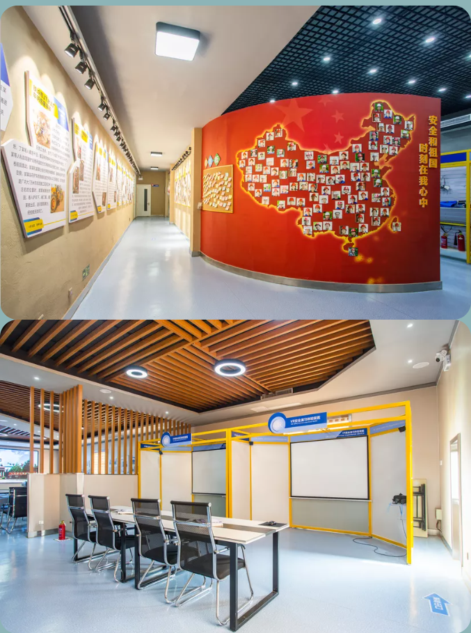 【企業(yè)開放日】重山集團邀您來打卡！56