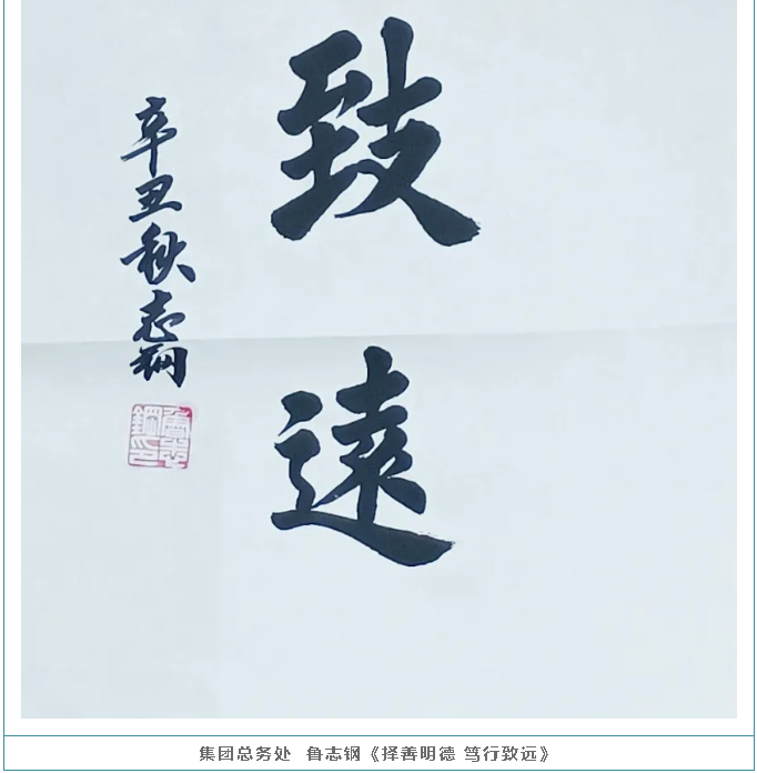 【魅力重山·幸福南韓】書(shū)畫(huà)攝影作品展（二）71