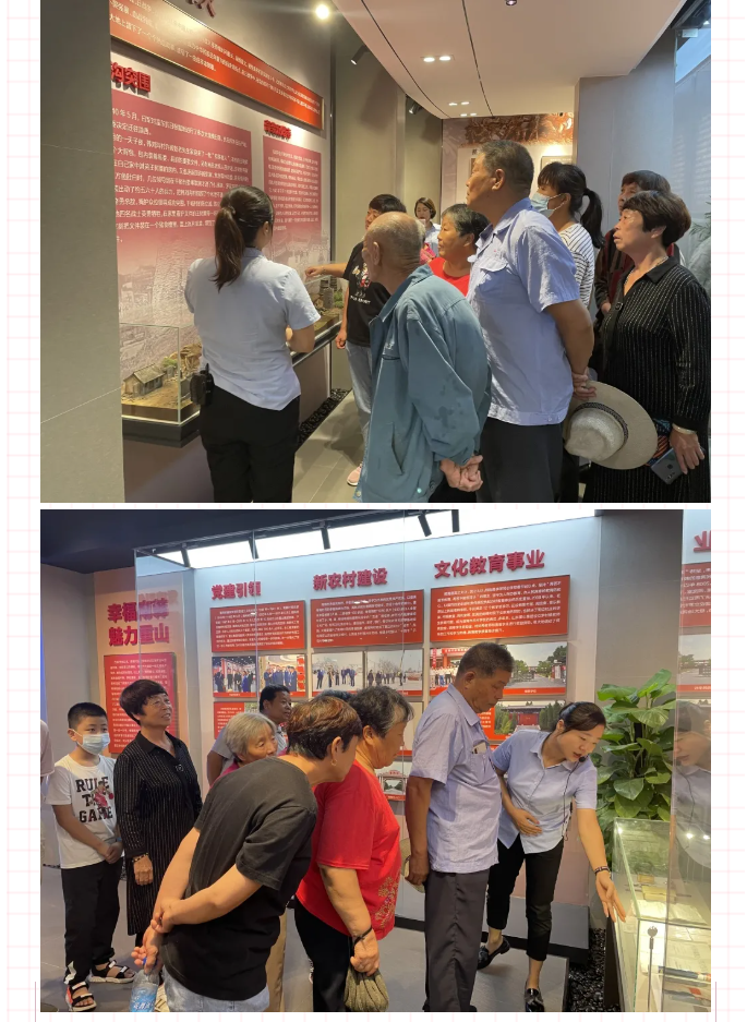 村企攜手 共筑美好——南韓村民到重山集團(tuán)參加“企業(yè)開(kāi)放日”88