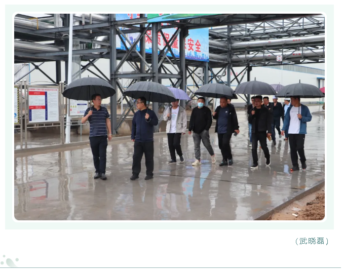 鵬峰化工項目一期工程順利通過竣工驗收19