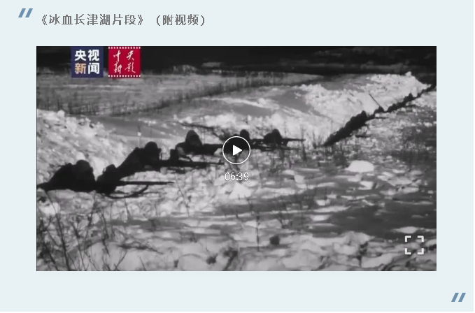 集團(tuán)黨委10月份學(xué)習(xí)通知16