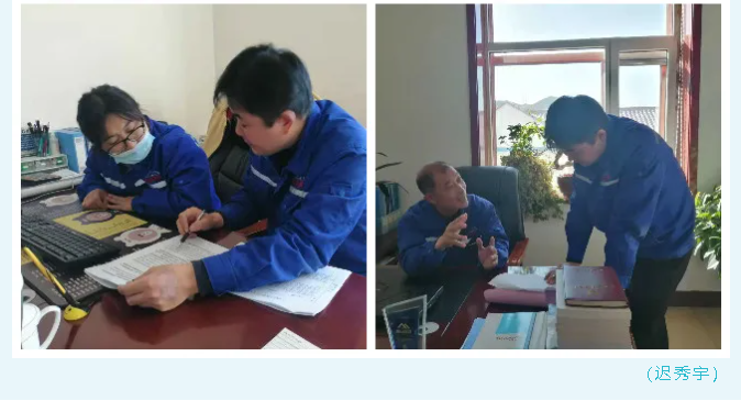 集團(tuán)公司到魯蒙公司開(kāi)展合規(guī)管理審核“回頭看”93