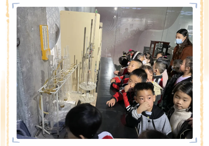 南韓學(xué)校附屬幼兒園到重山集團(tuán)開(kāi)展社會(huì)實(shí)踐活動(dòng)18