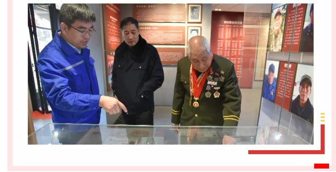 【重山這一周】同心協(xié)力，凝聚發(fā)展力量！25